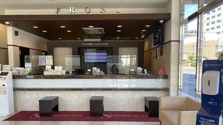 Toyoko Inn Meitetsu Chiryu Ekimae - Lobi