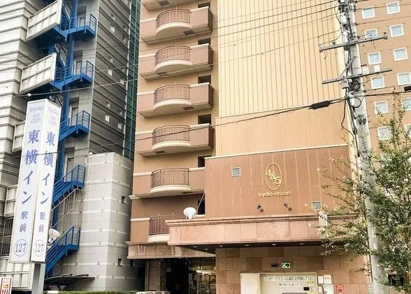 Toyoko Inn Mikawa Anjo Station Shinkansen Minami 1 - Dış Mekan