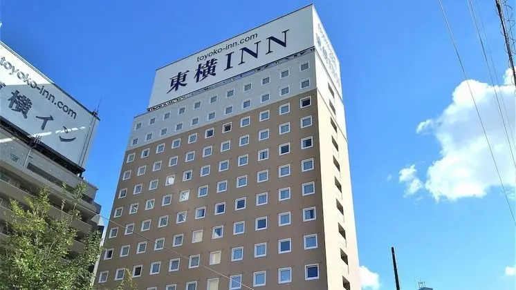 Toyoko Inn Mikawa Anjo Station Shinkansen Minami 2