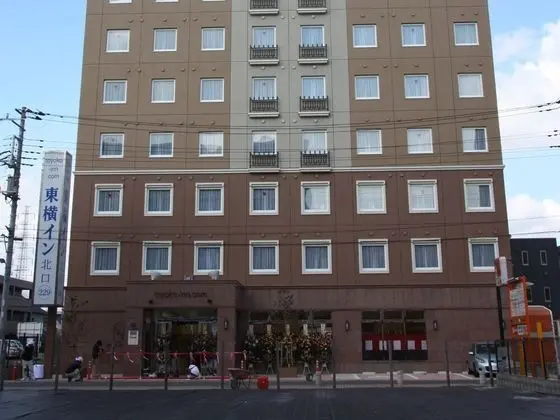 Toyoko Inn Mito Station Minami - Dış Mekan