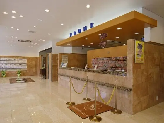 Toyoko Inn Mito Station Minami - Lobi