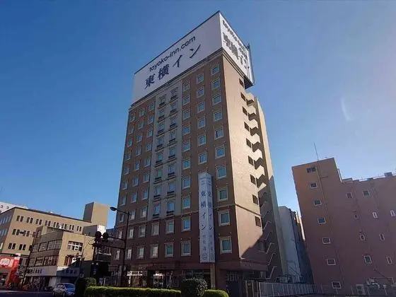 Toyoko Inn Miyazaki Chuo-dori
