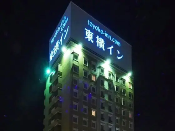 Toyoko Inn Miyazaki Chuo-dori - Dış Mekan