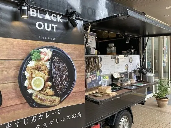 Toyoko Inn Musashi Nakahara Station - Yerinde Yemek