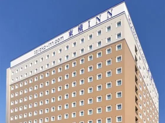 Toyoko Inn Nagoya Kanayama - Öne Çıkan Resim