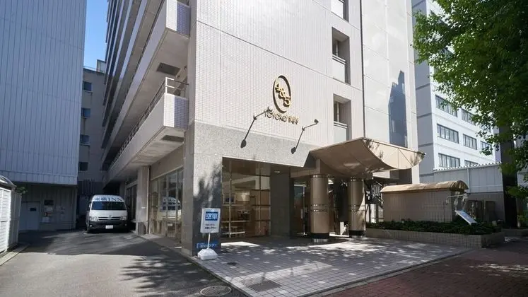 Toyoko Inn Nagoya Marunouchi - Öne Çıkan Resim