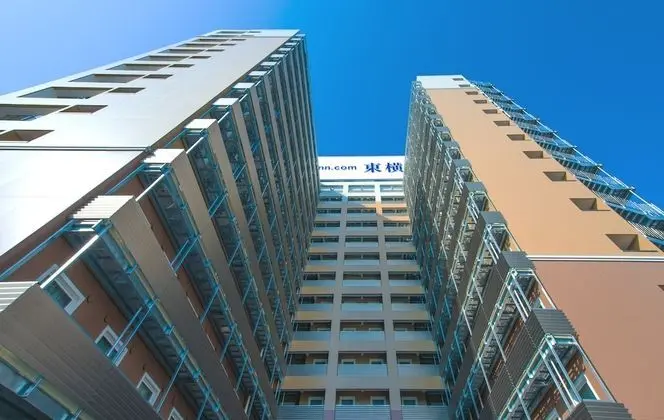Toyoko Inn Nagoya Meieki Minami - Dış Mekan