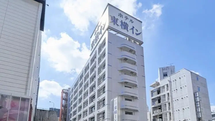 Toyoko Inn Nagoya Nishiki