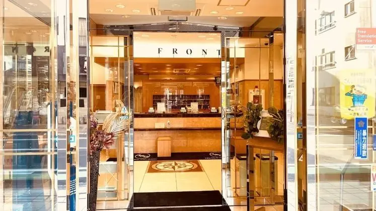 Toyoko Inn Nagoya Owari Ichinomiya Ekimae - Dış Mekan