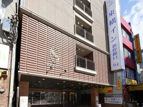Toyoko Inn Nagoya Station Shinkansen