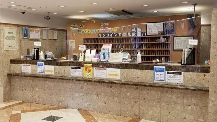 Toyoko Inn Nara Shin Omiya Station - Lobi