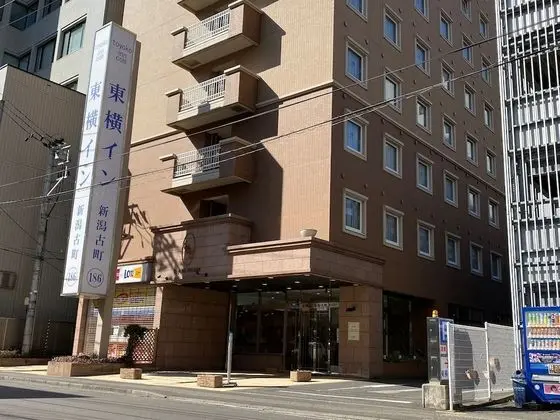 Toyoko Inn Niigata Furumachi