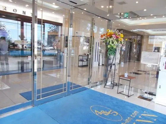 Toyoko Inn Niihama Ekimae - Lobi
