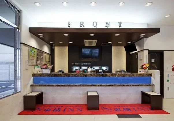 Toyoko Inn Nishi-kawaguchi-eki - Lobi