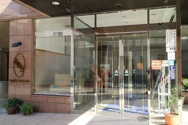 Toyoko Inn Nishitetsu Kurume Station - Dış Mekan