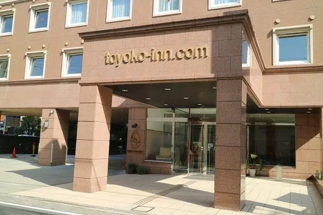Toyoko Inn Nishitetsu Kurume Station - Lobi