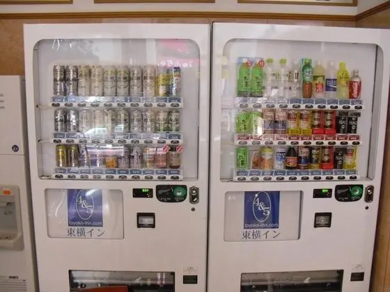 Toyoko Inn Oita Ekimae