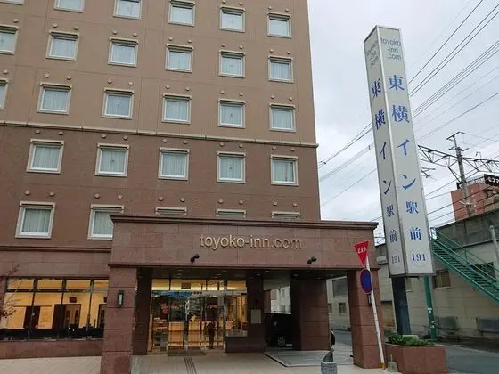 Toyoko Inn Oita Nakatsu Ekimae