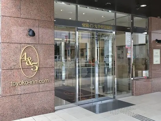 Toyoko Inn Oita Nakatsu Ekimae - Dış Mekan