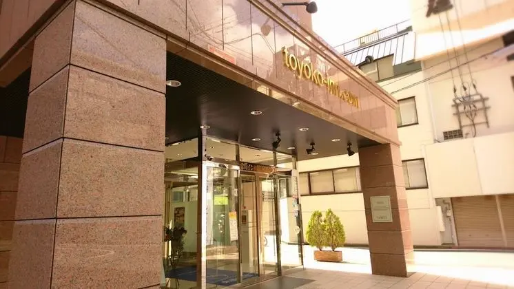 Toyoko Inn Okayama Station - Dış Mekan