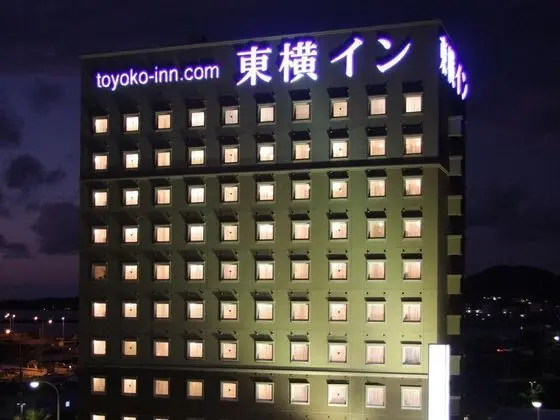 Toyoko Inn Okinawa Ishigaki jima
