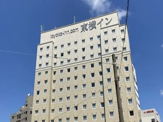 Toyoko Inn Okinawa Naha Asahibashi Ekimae