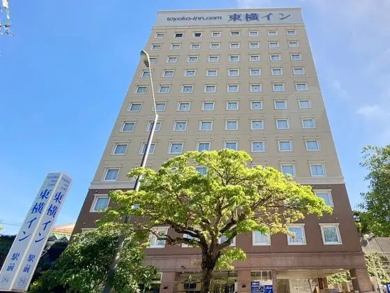 Toyoko Inn Okinawa Naha Omoromachi Ekimae