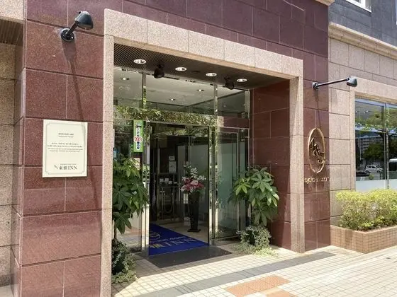 Toyoko Inn Okinawa Naha Shintoshin Omoromachi