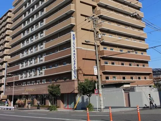 Toyoko Inn Osaka Abeno Tennoji