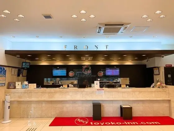 Toyoko Inn Osaka Itami Kuko - Lobi