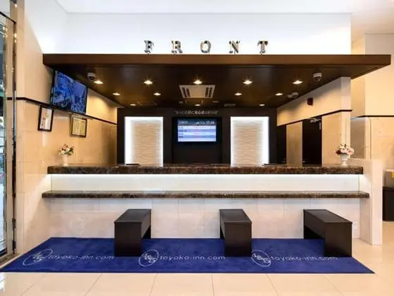Toyoko Inn Osaka Kadoma-shi Ekimae - Lobi