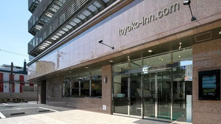 Toyoko Inn Osaka Kyobashi Sakuranomiya - Dış Mekan