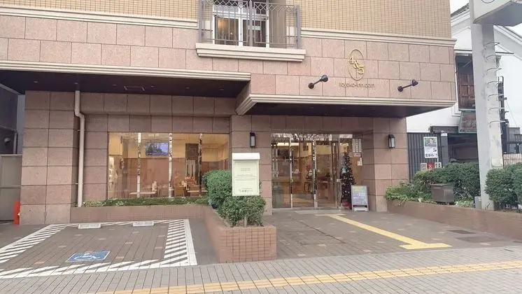 Toyoko Inn Osaka Sakai Higashi Station - Dış Mekan