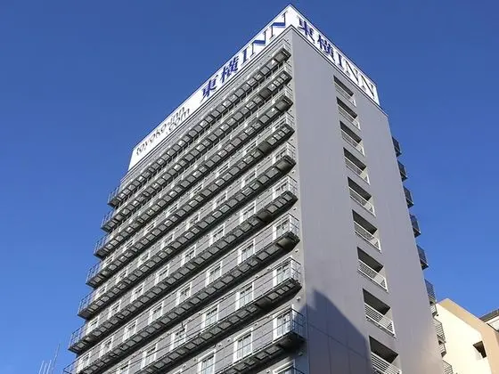 Toyoko Inn Osaka Semba No.2
