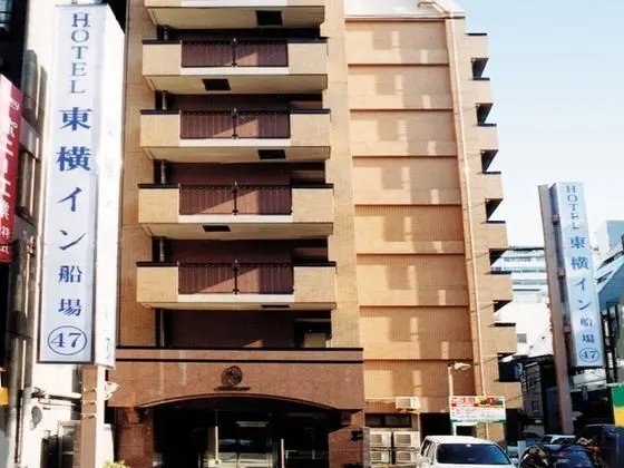 Toyoko Inn Osaka Semba