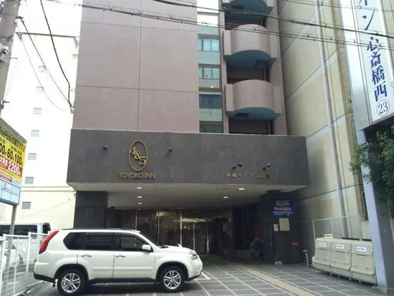 Toyoko Inn Osaka Shinsaibashi Nishi