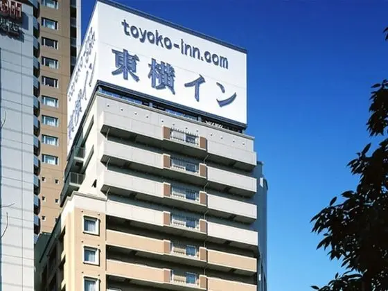 Toyoko Inn Osaka Taniyon Kosaten - Dış Mekan