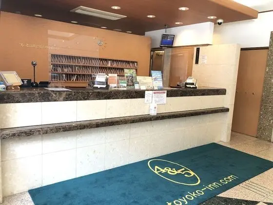 Toyoko Inn Osaka Temmabashi Otemae - Lobi