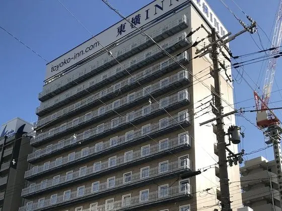 Toyoko Inn Osaka Tenjimbashi-suji Rokuchome