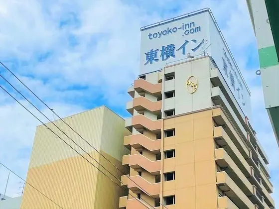 Toyoko Inn Osaka Umeda Higashi