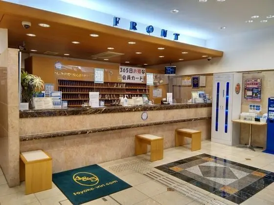 Toyoko Inn Osaka Umeda Higashi - Lobi