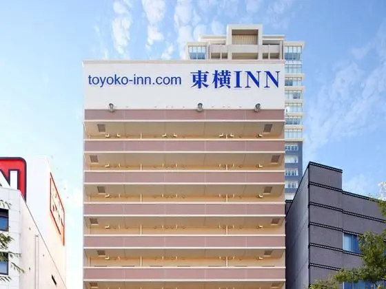 Toyoko Inn Osaka Umeda Nakatsu No.2 - Dış Mekan