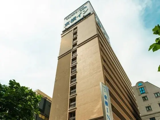 Toyoko Inn Osaka Yodoyabashi Station Minami
