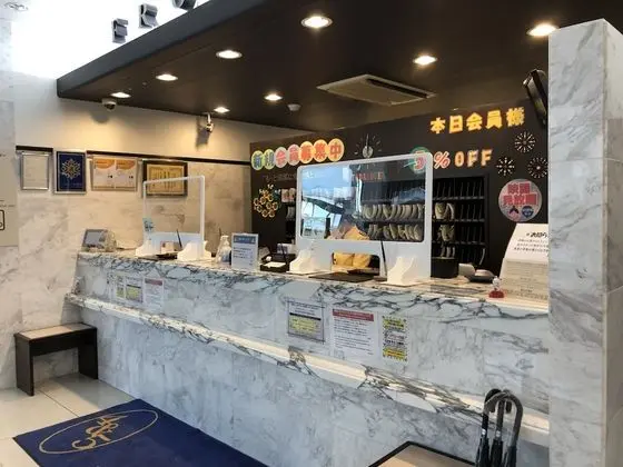 Toyoko Inn Saitama Toda Koen Station Nishi - Lobi