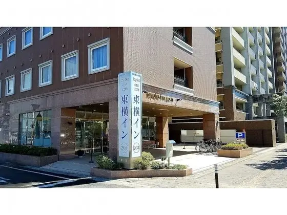 Toyoko Inn Satsuma Sendai Station Higashi - Dış Mekan