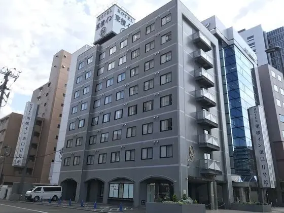 Toyoko Inn Sendai Higashi 2