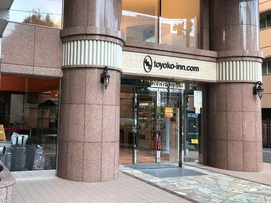 Toyoko Inn Sendai Higashi-guchi No.1