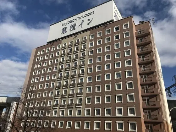 Toyoko Inn Sendai Station Nishi Chuo