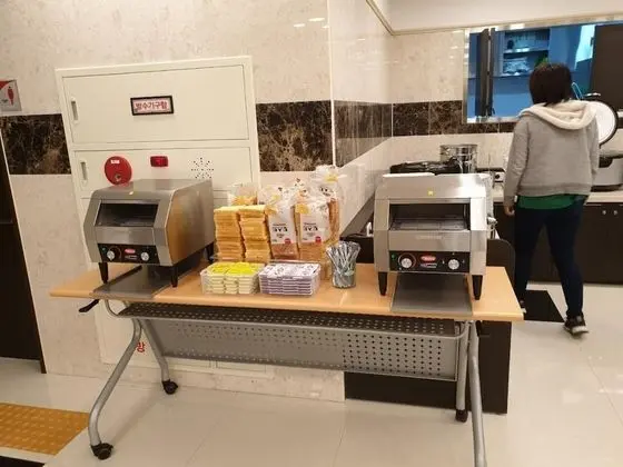 Toyoko Inn Seoul Yeongdeungpo - Yerinde Yemek