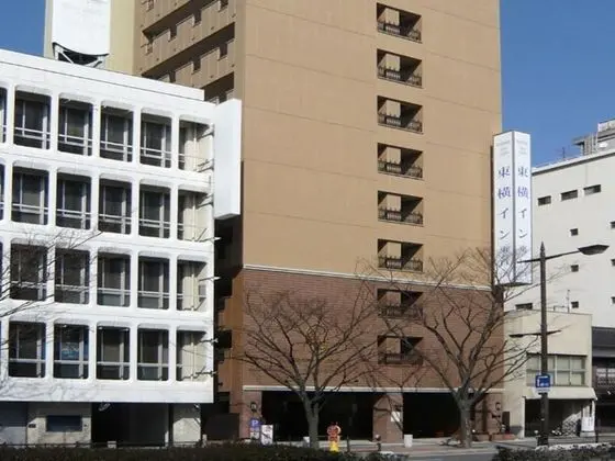 Toyoko Inn Shimonos Station Kaikyo Yume Tower Mae